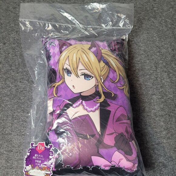 Kaguya Sama Love Is War Ai Hayasaka Wants to tell you Cushion Pillow New With - Picture 1 of 3